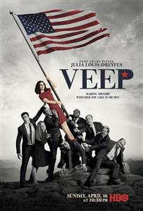 Veep Seasons 7 DVD Boxset