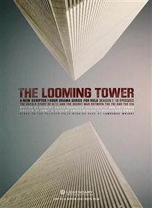 The Looming Tower Seasons 1 DVD Boxset