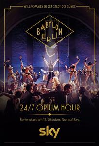 Babylon Berlin  Season 1 DVD Boxset