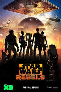 Star Wars Rebels Season 1-4 DVD Boxset
