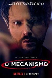 O Mecanismo Season 1 DVD Boxset