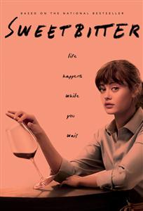 Sweetbitter Season 1 DVD Boxset