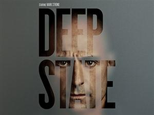 Deep State Seasons 1 DVD Boxset