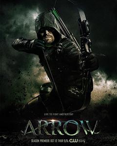 Arrow Season 1-7 DVD Boxset