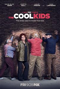 The Cool Kids Season 1 DVD Boxset