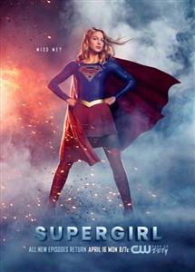 Supergirl Season 1-4 DVD Boxset