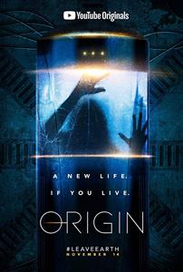 Origin 2018 Season 1 DVD Set
