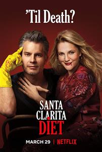 Santa Clarita Diet Seasons 3 DVD Set