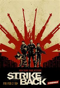 Strike Back Seasons 7 DVD Set