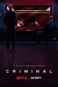 Criminal: UK Seasons 1 DVD Set