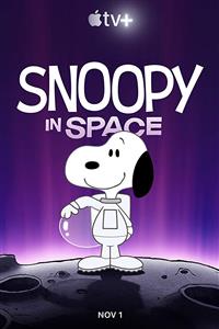 Snoopy In Space Seasons 1 DVD Set